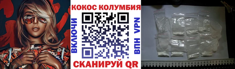 Цена Льгов МДМА  СК  МАРИХУАНА  Гашиш  КОКАИН 
