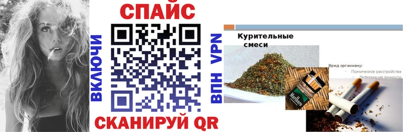 Бутират оксана  MEGA рабочий сайт  Льгов  где можно купить наркотик 