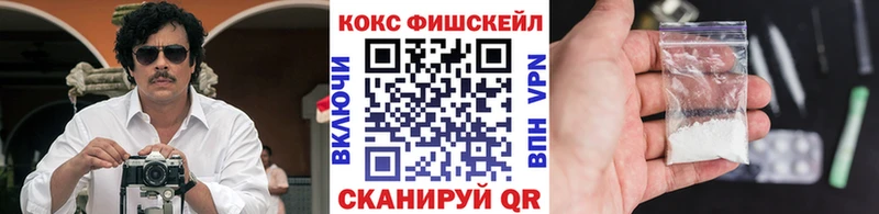 сколько стоит  Льгов  Cocaine 98% 