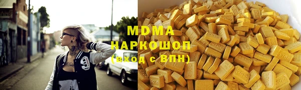 гашиш Алзамай