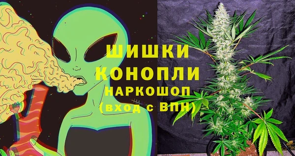 кокаин Алексин