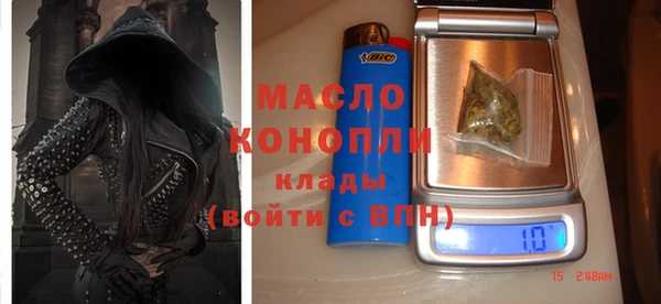 альфа пвп VHQ Алексеевка