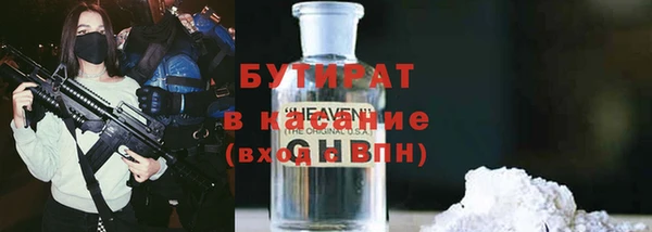 кокаин Алексин