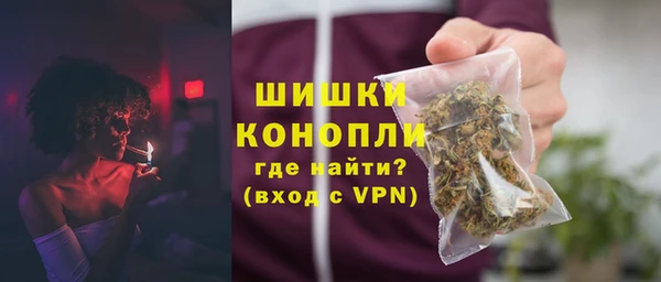 гашиш Алзамай