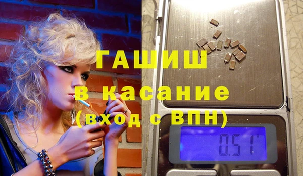 гашиш Алзамай