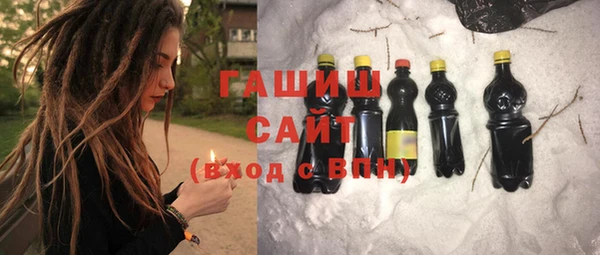гашиш Алзамай