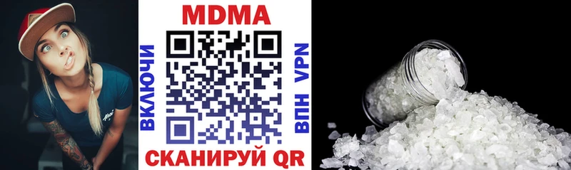 МДМА crystal  Льгов 